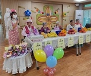 11월 생신잔치