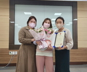 표창장 수상을 축하합니다.
