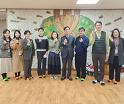 3차 시범사업을 마치며.....