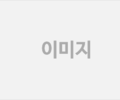 이미지샘플