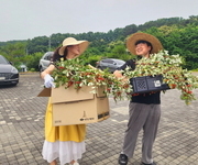 6월 프로그램