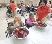 요리교실 '고추장 만들기'