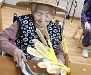 11월 프로그램